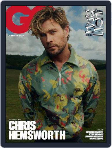 British GQ June 1st, 2023 Digital Back Issue Cover