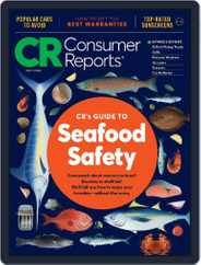 Consumer Reports (Digital) Subscription                    July 1st, 2023 Issue