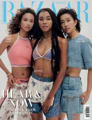 Harper's Bazaar Singapore (Digital) Subscription                    June 1st, 2023 Issue