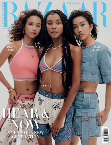 Harper's Bazaar Singapore June 1st, 2023 Digital Back Issue Cover