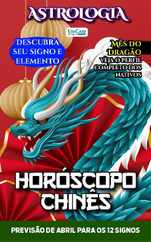 Astrologia Magazine (Digital) Subscription                    March 28th, 2024 Issue