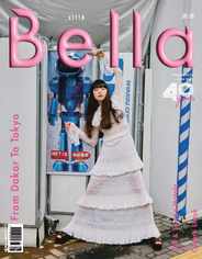 Bella Magazine 儂儂雜誌 (Digital) Subscription                    June 1st, 2023 Issue