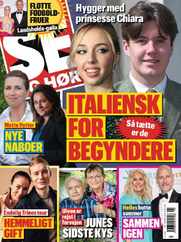 SE og HØR (Digital) Subscription                    June 14th, 2023 Issue