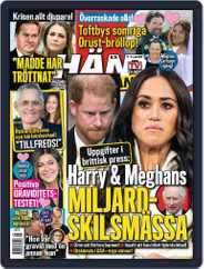 Hänt i Veckan (Digital) Subscription                    June 15th, 2023 Issue