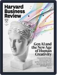 Harvard Business Review (Digital) Subscription                    July 1st, 2023 Issue