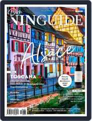DinVinGuide (Digital) Subscription                    June 1st, 2023 Issue