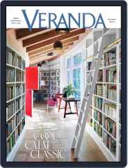 Veranda (Digital) Subscription                    July 1st, 2023 Issue
