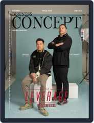 Business Concept (Digital) Subscription                    June 1st, 2023 Issue