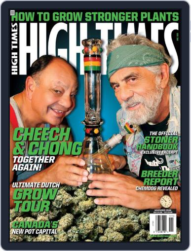 High Times September 16th, 2008 Digital Back Issue Cover