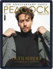 The Peacock Magazine (Digital) Subscription