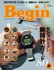 Begin ビギン (Digital) Subscription                    June 16th, 2023 Issue