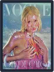 Vogue España (Digital) Subscription                    July 1st, 2023 Issue