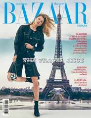 Harper’s Bazaar España (Digital) Subscription                    July 1st, 2023 Issue