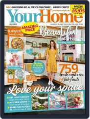 Your Home (Digital) Subscription                    July 1st, 2023 Issue