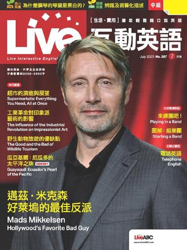 Live 互動英語 June 21st, 2023 Digital Back Issue Cover