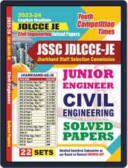 2023-24 JDLCCE JE Civil Engineering Previous Solved Papers Magazine (Digital) Subscription