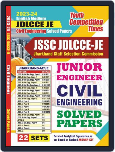 2023-24 JDLCCE JE Civil Engineering Previous Solved Papers Digital Back Issue Cover