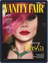 Vanity Fair España (Digital) Subscription                    July 1st, 2023 Issue