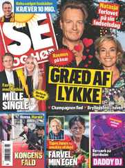 SE og HØR (Digital) Subscription                    June 21st, 2023 Issue