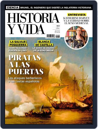Historia Y Vida July 1st, 2023 Digital Back Issue Cover