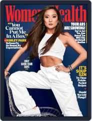 Women's Health (Digital) Subscription                    July 1st, 2023 Issue