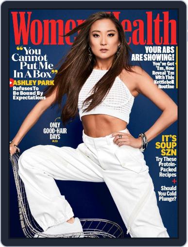 Women's Health July 1st, 2023 Digital Back Issue Cover