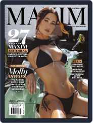 Maxim Australia (Digital) Subscription                    July 1st, 2023 Issue