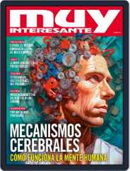 Muy Interesante  España (Digital) Subscription                    July 1st, 2023 Issue