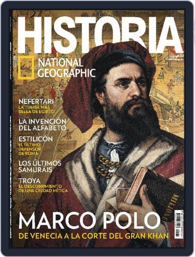 Historia Ng July 1st, 2023 Digital Back Issue Cover