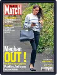 Paris Match (Digital) Subscription                    June 22nd, 2023 Issue