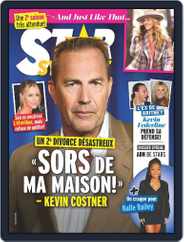 Star Système (Digital) Subscription                    July 7th, 2023 Issue