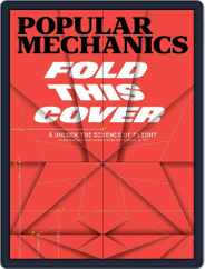 Popular Mechanics (Digital) Subscription                    July 1st, 2023 Issue