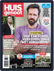 Huisgenoot (Digital) Subscription                    June 29th, 2023 Issue