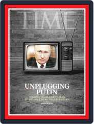 Time Magazine International Edition (Digital) Subscription                    July 3rd, 2023 Issue