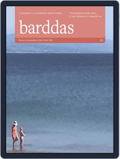Barddas November 1st, 2018 Digital Back Issue Cover