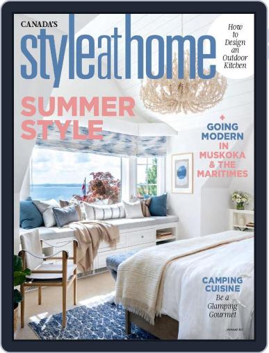Style At Home Canada July 1st, 2023 Digital Back Issue Cover