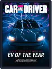 Car and Driver (Digital) Subscription                    July 1st, 2023 Issue