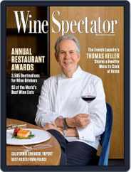 Wine Spectator (Digital) Subscription                    August 31st, 2023 Issue