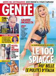 Gente (Digital) Subscription                    June 30th, 2023 Issue