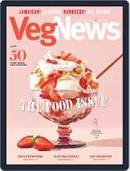 VegNews (Digital) Subscription                    June 12th, 2023 Issue