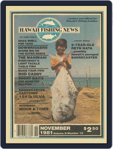 Hawaii Fishing News November 1st, 1981 Digital Back Issue Cover