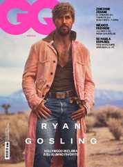 GQ Mexico (Digital) Subscription                    July 1st, 2023 Issue