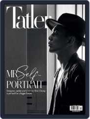 Tatler Malaysia (Digital) Subscription                    July 1st, 2023 Issue
