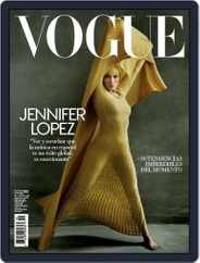 Vogue Latin America (Digital) Subscription                    July 1st, 2023 Issue