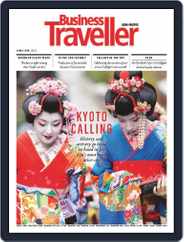 Business Traveller Asia-Pacific Edition (Digital) Subscription                    April 1st, 2023 Issue