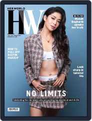 Her World Singapore (Digital) Subscription                    July 1st, 2023 Issue