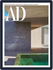AD (D) (Digital) Subscription                    July 1st, 2023 Issue