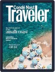 Conde Nast Traveler (Digital) Subscription                    July 1st, 2023 Issue
