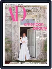 Architectural Digest (Digital) Subscription                    July 1st, 2023 Issue