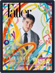 Tatler Singapore (Digital) Subscription                    July 1st, 2023 Issue
